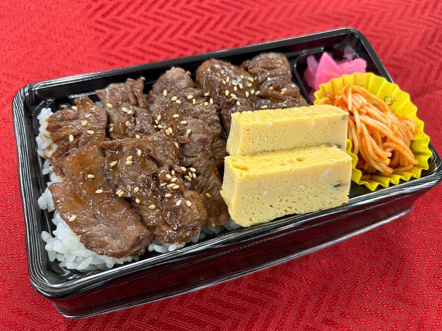 ハラミ弁当