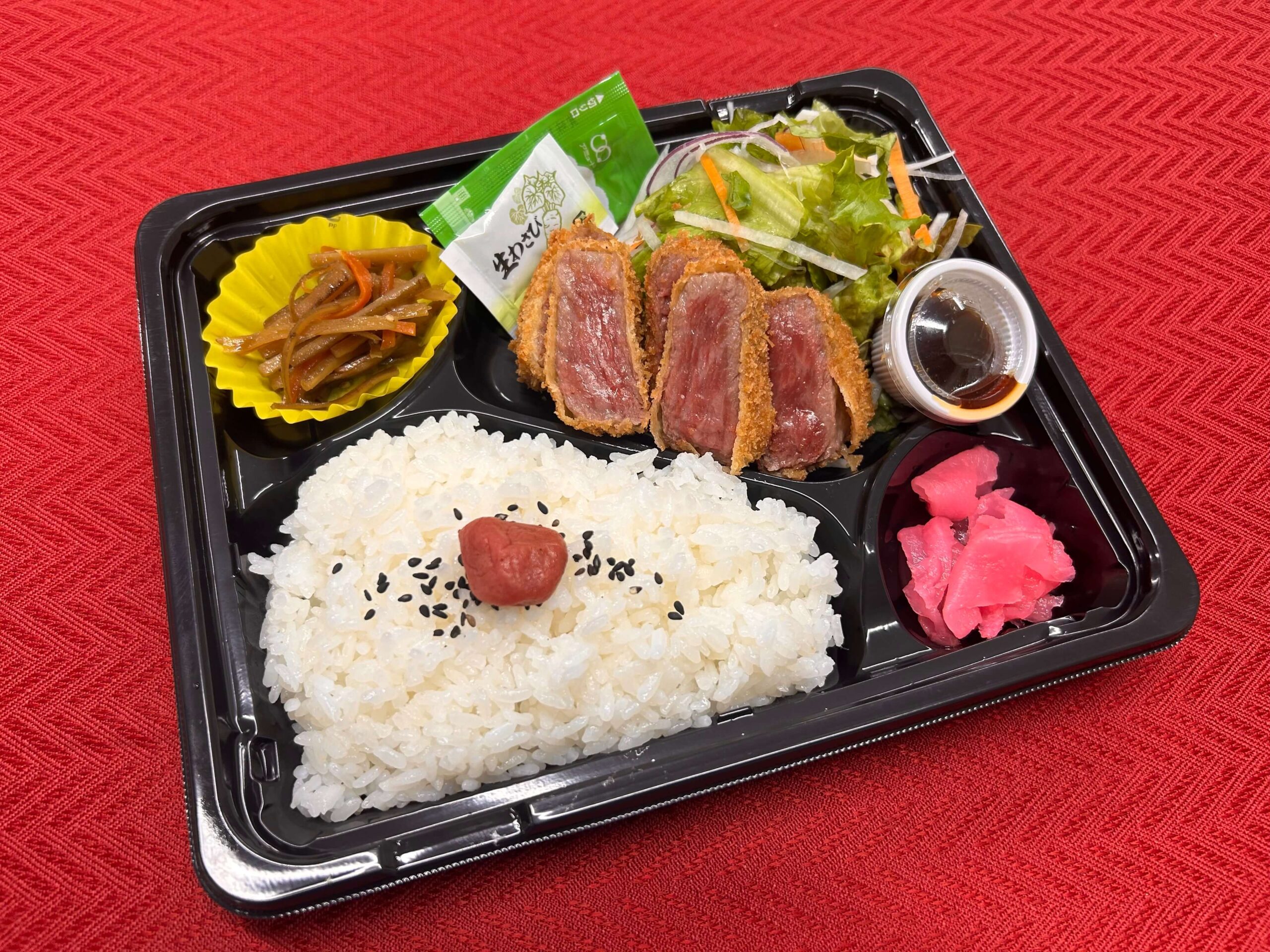 ビーフカツ弁当